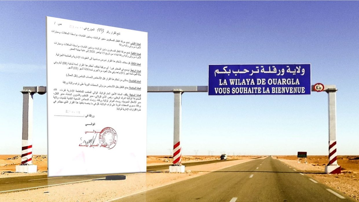 Coronavirus Ouargla : Nouvelles mesures pour les déplacements de et vers la wilaya