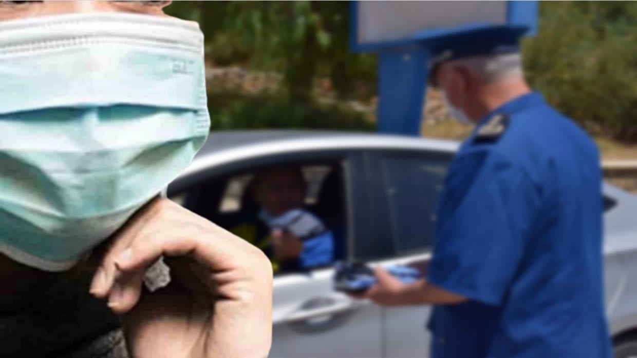 Coronavirus Algérie : Le port du masque dans les véhicules « est toujours obligatoire »