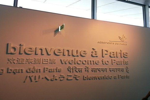 France : Les catégories de voyageurs admis sur le territoire français