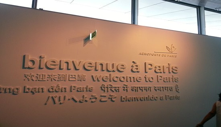 France : Les catégories de voyageurs admis sur le territoire français