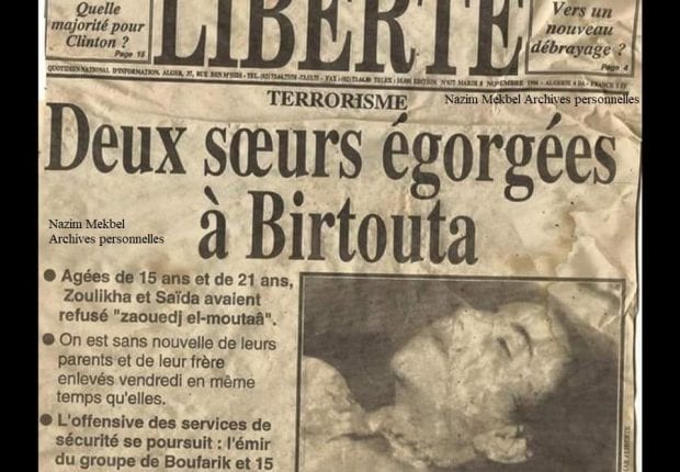 Hommage aux deux sœurs Boughedou, sauvagement assassinées le 6 novembre 1994