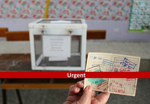 Référendum constitutionnel : L’ANIE annule l’obligation de la carte de vote 