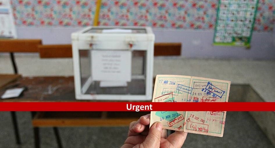 Référendum constitutionnel : L’ANIE annule l’obligation de la carte de vote