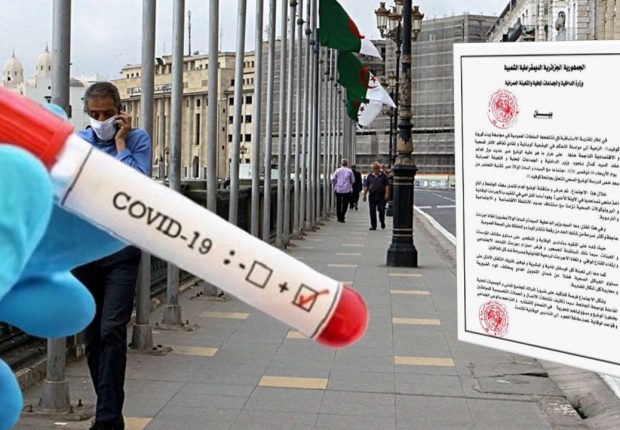 Coronavirus Algérie : les walis appelés à prendre « des mesures urgentes et plus strictes »