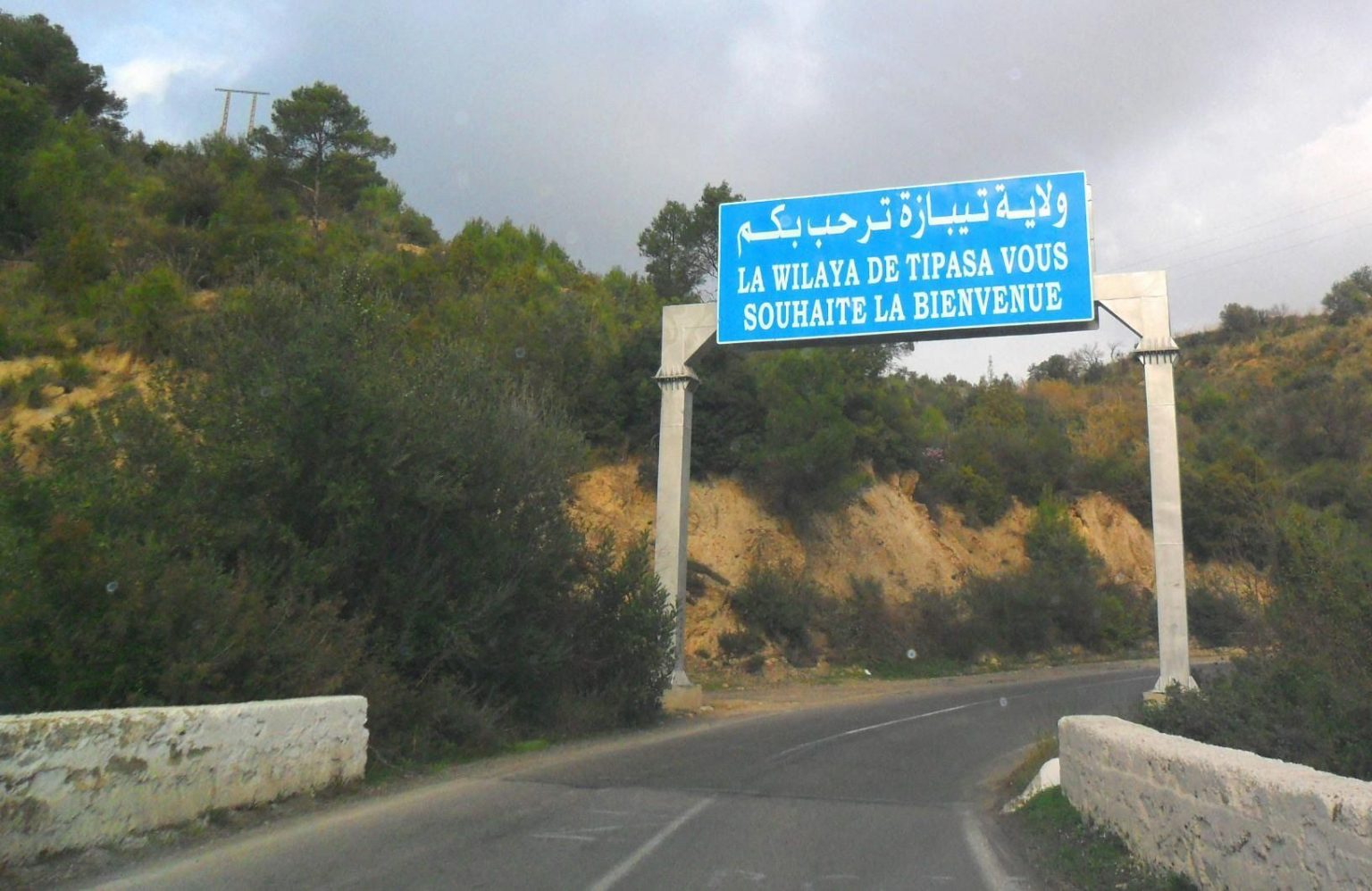 Coronavirus Algérie : De nouveaux foyers localisés à Tipaza