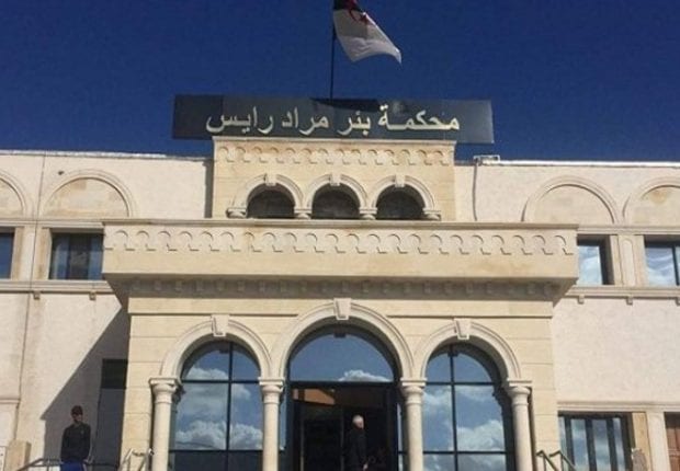 Le Procureur du tribunal de Bir Mourad Rais lance un appel aux victimes de « Boukhouna »