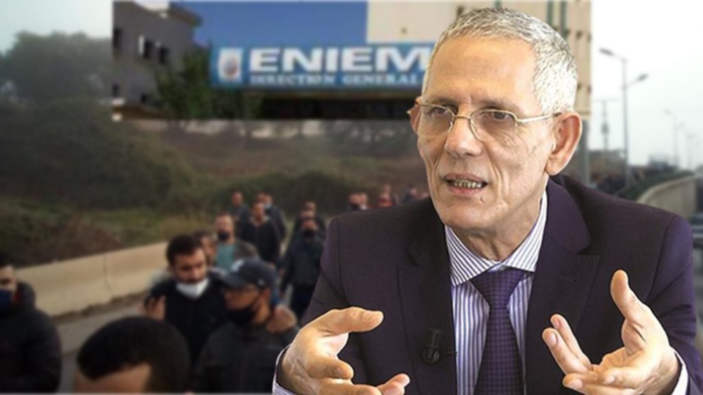 Pour Ait Ali, les revendications des travailleurs de l’ENIEM sont « logiques et légitimes »