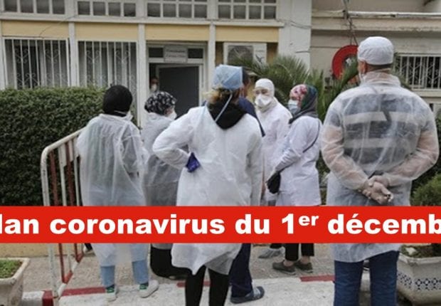 Contaminations, guérisons et décès : bilan coronavirus du 1er décembre