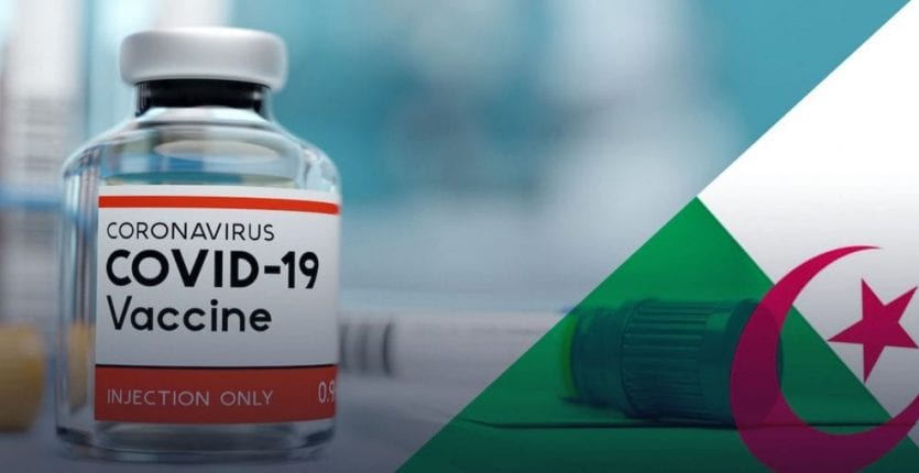 Enregistrement du vaccin coronavirus : « L’Algérie met en place une procédure accélérée »