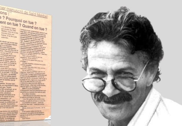 Hommage à Saïd Mekbel, assassiné le 3 décembre 1994 à Alger