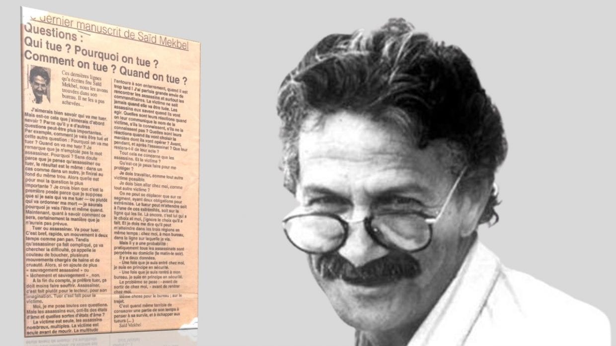 Hommage à Saïd Mekbel, assassiné le 3 décembre 1994 à Alger