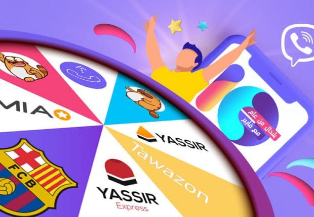 Viber lance le Festival des Prix en Algérie avec le concours ‘‘La Roue de la Fortune’’