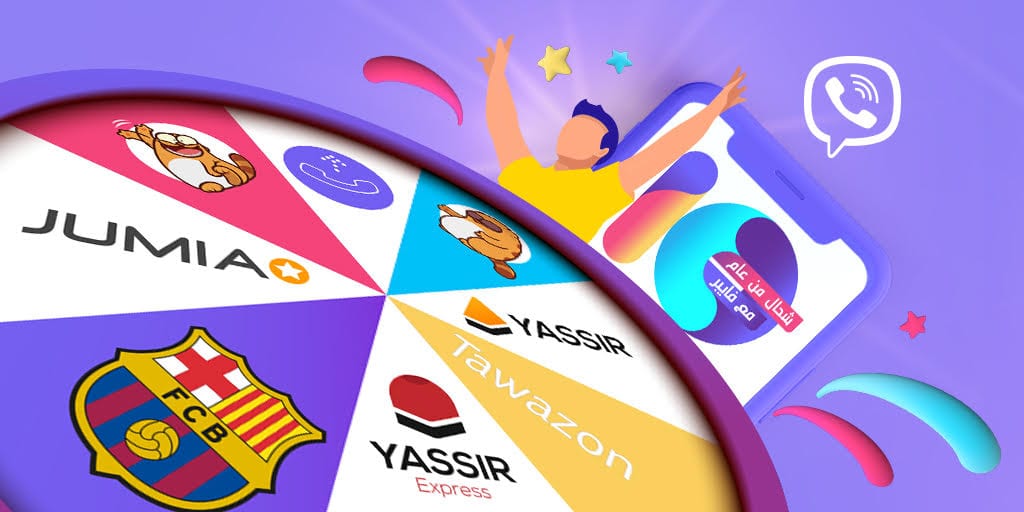 Viber lance le Festival des Prix en Algérie avec le concours ‘‘La Roue de la Fortune’’