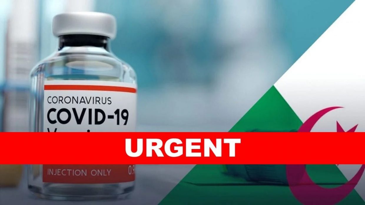 Vaccin Covid-19 Algérie : réception demain du premier lot