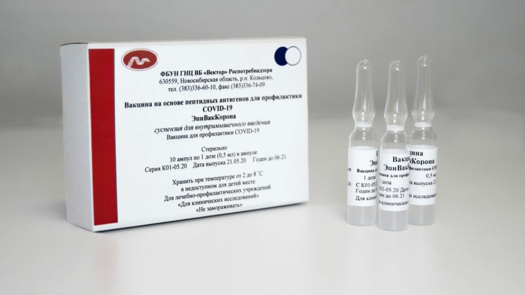 Covid-19 : Le deuxième vaccin russe plus efficace que Spoutnik-V