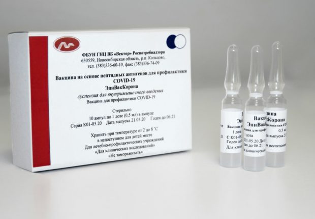 Covid-19 : Le deuxième vaccin russe plus efficace que Spoutnik-V