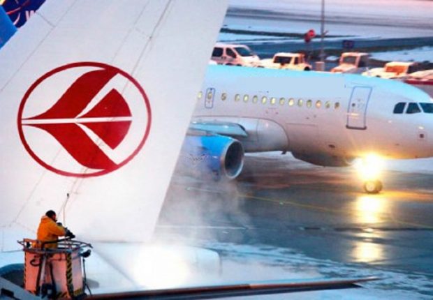 Classement AFRAA : Air Algérie pas loin du Podium Africain