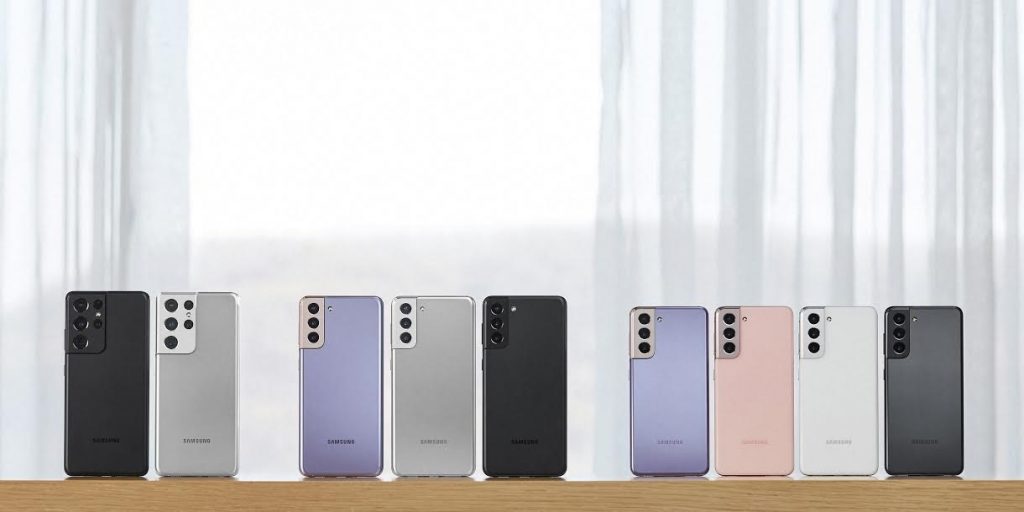 Samsung lance les Galaxy S21 et Galaxy S21 plus