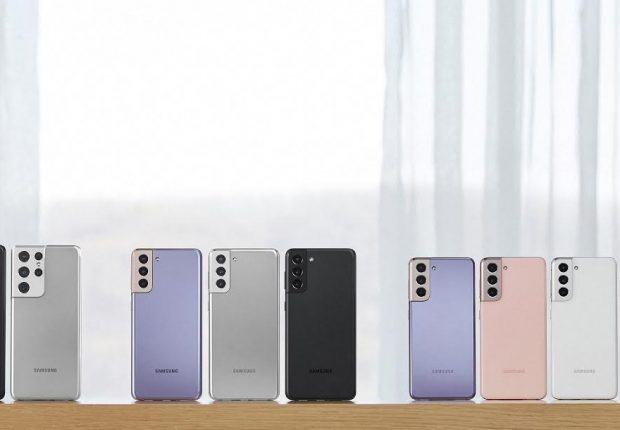 Samsung lance les Galaxy S21 et Galaxy S21 plus
