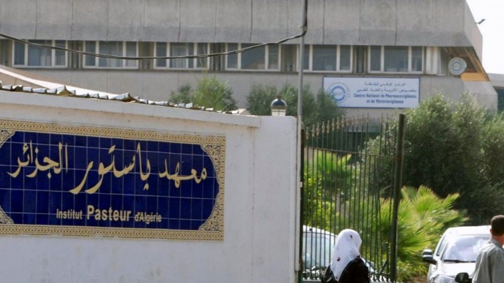 Nouveau variant Covid-19 : l’Institut Pasteur d&rsquo;Algérie se prépare