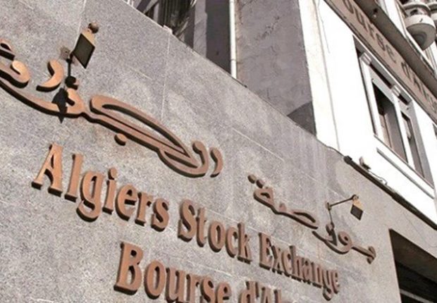 Le capital de la Bourse d’Alger multiplié par 7