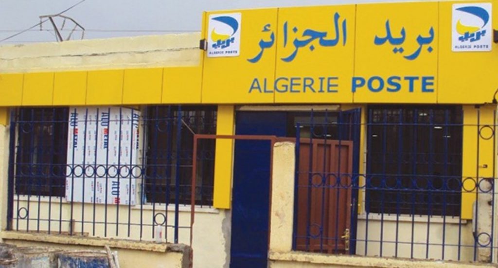 Les bureaux de postes paralysés par une gréve inopinée