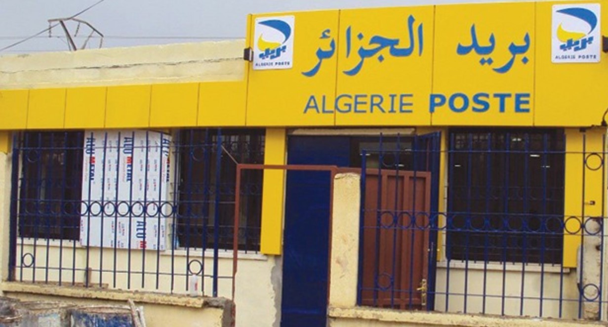 Béjaïa : Cambriolage du bureau de poste du village Mahfouda 