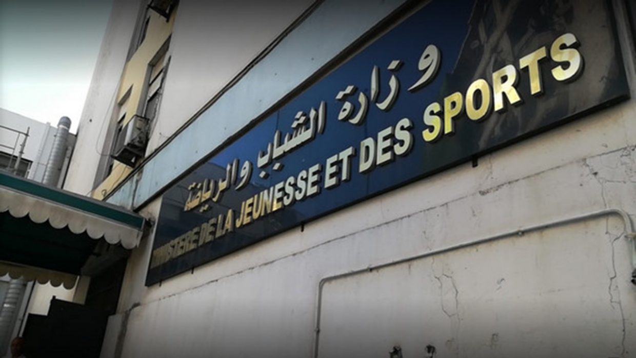 MJS : réouverture progressive des maisons de jeunes