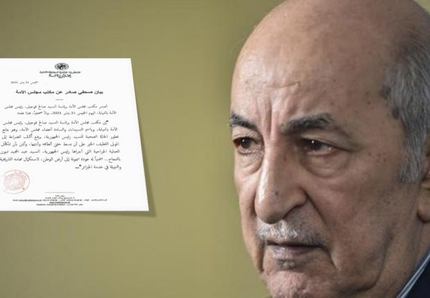 État de santé de Tebboune : Le bureau du conseil de la nation réagit