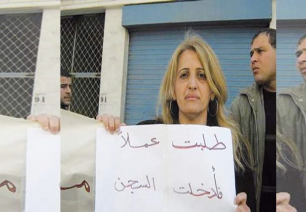 Mostaganem : Dalila Touat lourdement condamnée