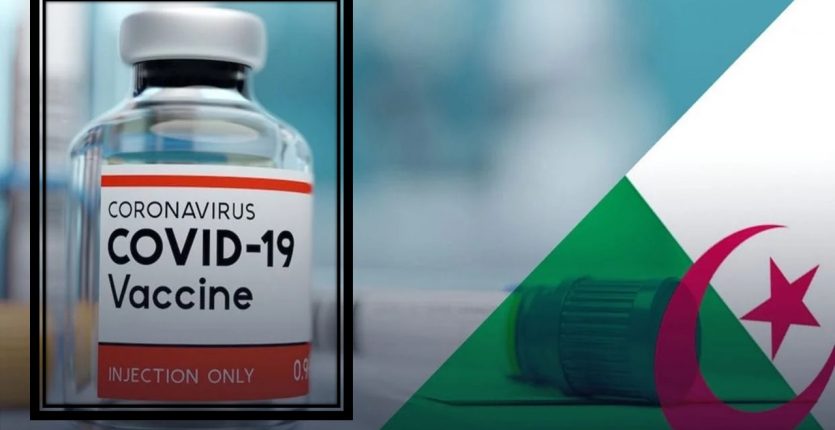 Coronavirus : L’Algérie devrait réceptionner les vaccins ce weekend