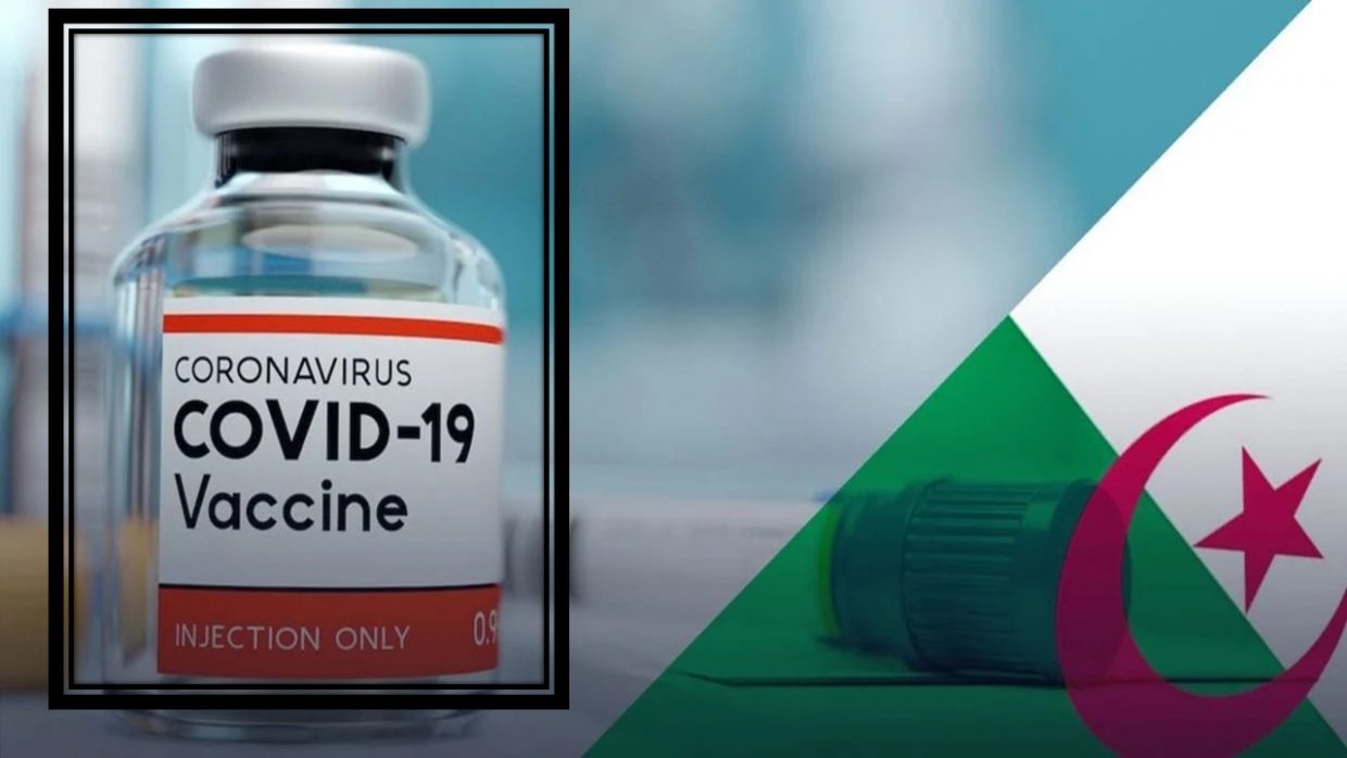Vaccination Covid-19 Algérie : Des spécialistes pointent le retard