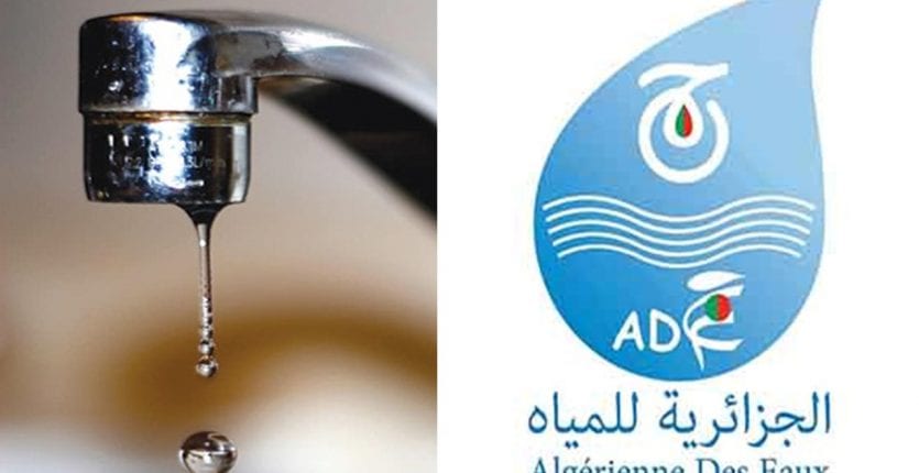 ADE : vers la réduction des plages horaires de distribution de l’eau