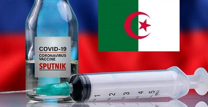 Spoutnik-V fabirqué en Algérie : la date de la disponibilité dévoilée