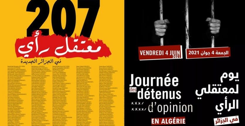 Détenus d’opinion : Lancement d’une large campagne de solidarité