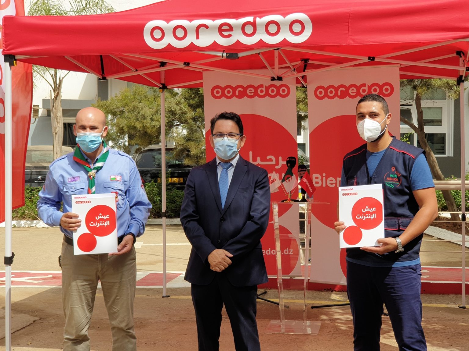 Covid-19 et feux de forets : Ooredoo fait un don de 22 millions DA