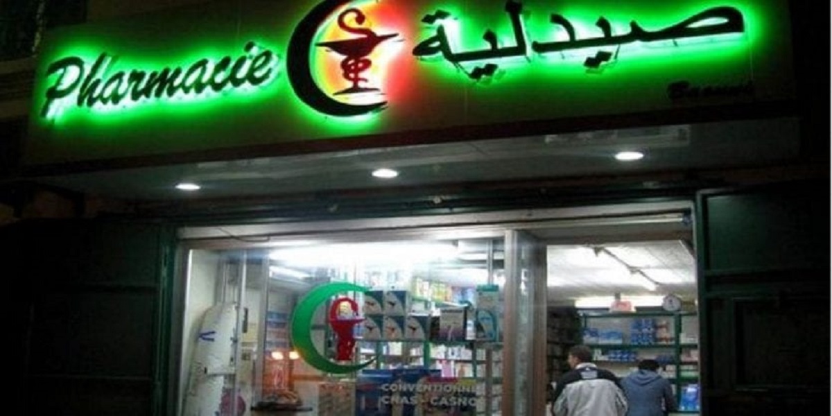 Pharmacies : rupture de stocks d’une centaine de médicaments