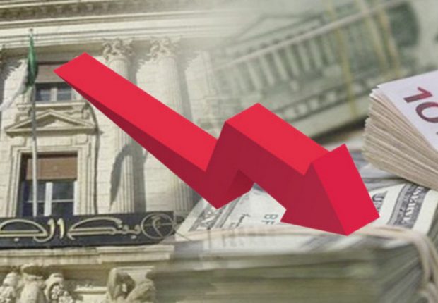 Baisse des réserves de changes : retour sur les principaux indices