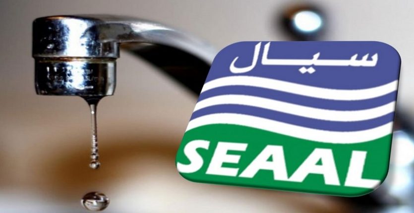 SEEAL : coupure d’eau potable dans 4 communes d’Alger