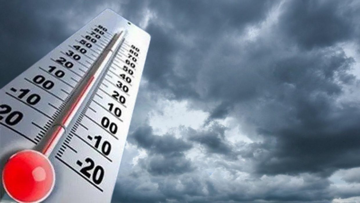 Météo Algérie : les prévisions de ce dimanche 17 octobre