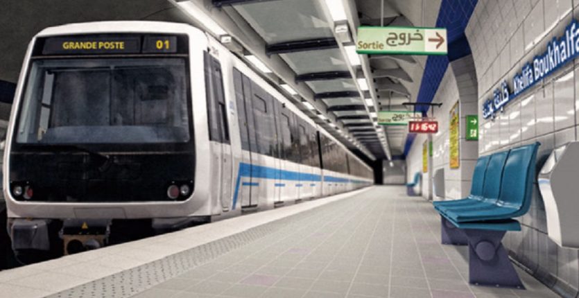 Arrêt du métro d’Alger suite à une grève surprise des travailleurs