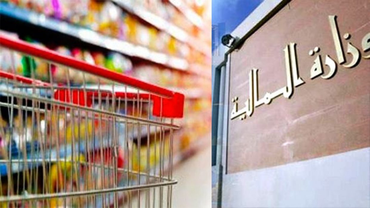 Levée des subventions de l’État : quel impact sur la classe moyenne ?