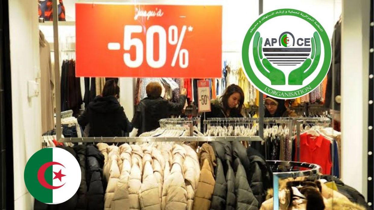 Black Friday en Algérie : est-ce une arnaque ?