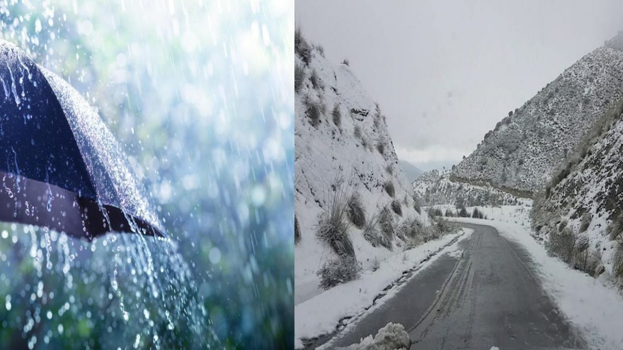 Météo : pluies sur 7 wilayas et chutes de neige sur les hauteurs