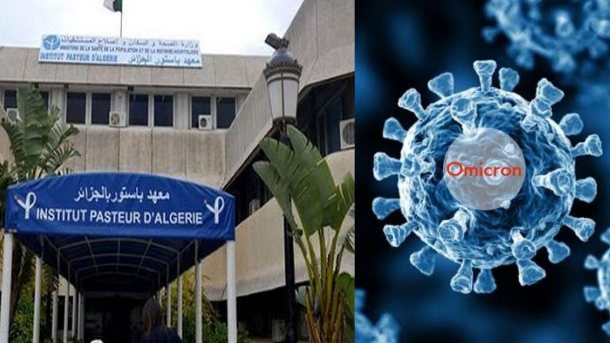 Nouveau variant « Omicron » : l’Institut Pasteur d’Algérie réagit