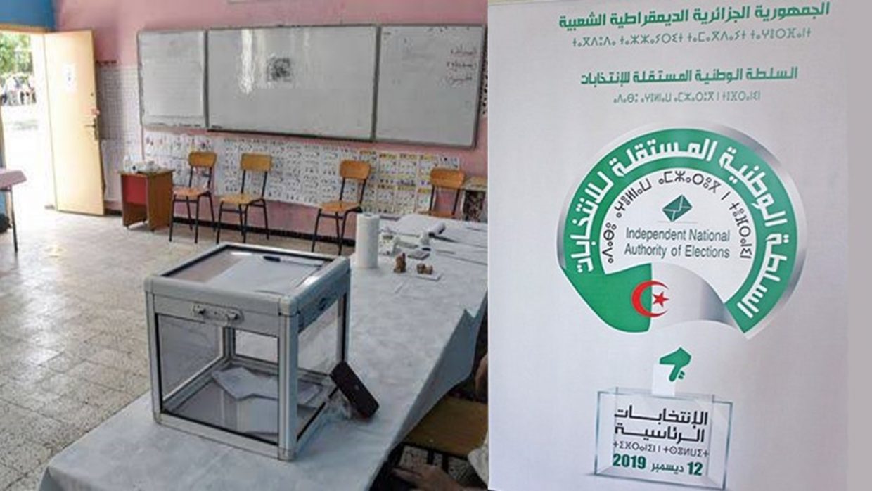 Élections locales : les taux de participation par wilaya