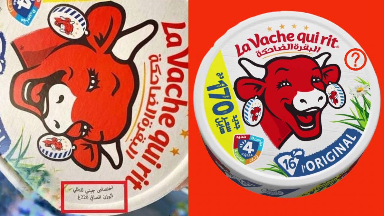Polémique sur sa nouvelle recette en Algérie : « La Vache qui rit » s’explique