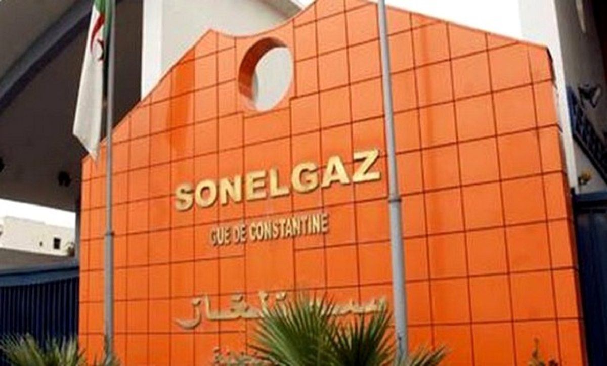Algeria: Historical record of Sonelgaz exports in 2023 Algeria: Historical record of Sonelgaz exports in 2023