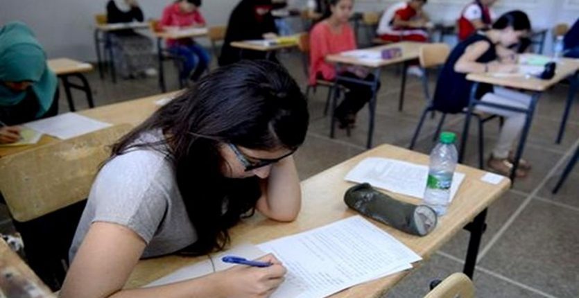 Annulation de l’examen du BEM : le ministère apporte des précisions