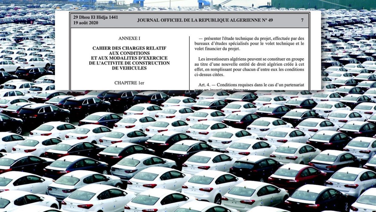 Automobile: les 5 principales conditions du nouveau cahier des charges
